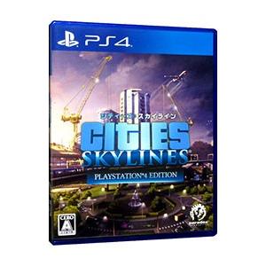 Ps4 シティーズ スカイライン Playstation 4 Edition S 02 スマイルホーム 通販 Yahoo ショッピング