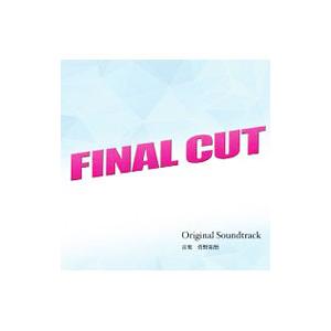 「FINAL CUT」オリジナル・サウンドトラック