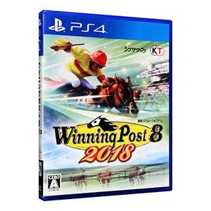 PS4／Winning Post 8 2018
