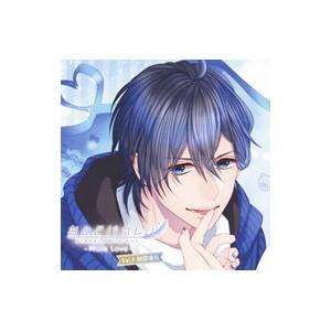 取寄商品 Cd ドラマcd おとどけカレシ More Love Vol 2 御国海斗 Cv八代拓 Xfcd 37 サプライズweb 通販 Yahoo ショッピング