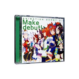 「ウマ娘 プリティーダービー」OP主題歌〜ANIMATION DERBY 01 Make debut...