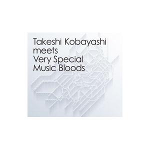 オムニバス／Takeshi Kobayashi meets Very Special Music B...