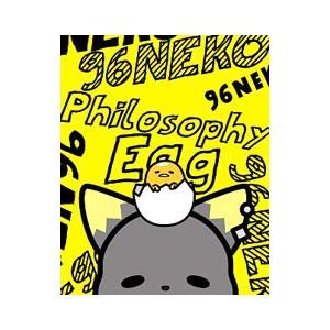 中古）マリアンヌの呪縛 限定デラックス盤 (ALBUM+DVD) (初回生産限定