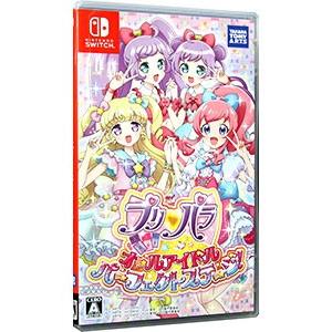 ポスト投函☆送料無料【新品】Nintendo Switch プリパラ オール