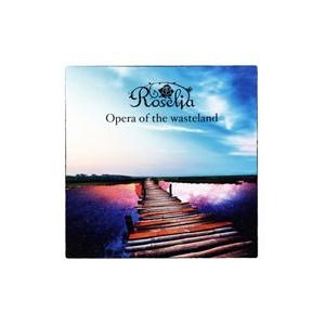 Roselia／「バンドリ！ガールズバンドパーティ！」〜Opera of the wasteland