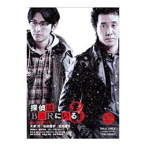 豊川悦司　DVD ドラマスペシャル 失われた約束他 ドラマスペシャル 失われた約束 ディレクターズカットバージョン」 DVD