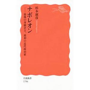 ☆在庫あり☆ 司法書士択一対策 デュアルコア 商法 総則・商行為法