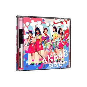 AKB48／ジャーバージャ（Type B） 初回限定盤