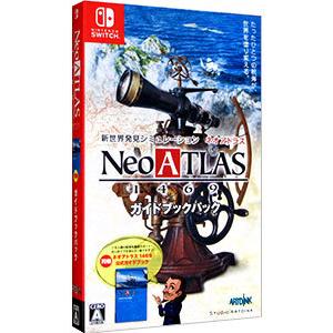 Switch／ネオアトラス1469 ガイドブックパックの買取情報