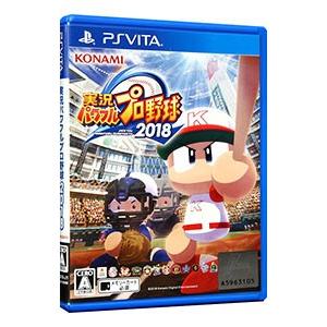 PSVita／実況パワフルプロ野球2018