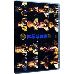 DVD／ミュージカル 刀剣乱舞〜真剣乱舞祭2017〜