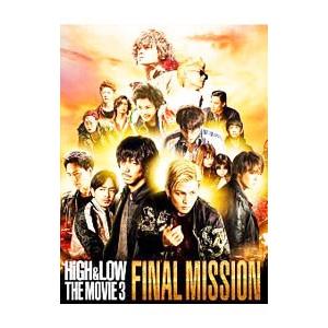 DVD／ＨｉＧＨ＆ＬＯＷ ＴＨＥ ＭＯＶＩＥ ３〜ＦＩＮＡＬ ＭＩＳＳＩＯＮ〜 豪華盤