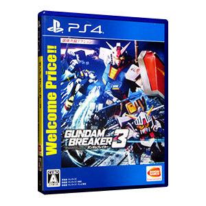 PS4／ガンダムブレイカー3 Welcome Price！！