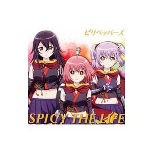 ピリペッパーズ／「RELEASE THE SPYCE」〜SPICY THE LIFE