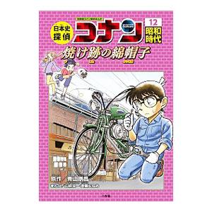狂猿”葛西純 参戦 CZW プロレス DVD「Un F'N Believable アン