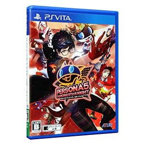 PSVita／ペルソナ5 ダンシング・スターナイト
