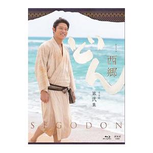 大河ドラマ 西郷どん 完全版 第四集 DVD-BOX 全4枚 新品 : セナヤフー