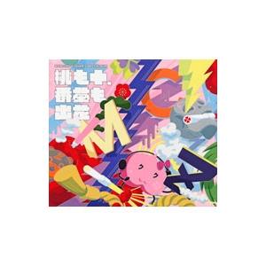 ももいろクローバーZ／MOMOIRO CLOVER Z BEST ALBUM 「桃も十、番茶も出花」...