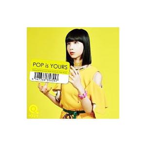 Qaijff／POP is YOURS 初回生産限定盤