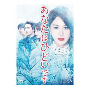 Mr.&amp;Miss. ポリス [DVD] n5ksbvb Amazon.co.jp: Mr.&Miss. ポリス [DVD] : アレクサンダー