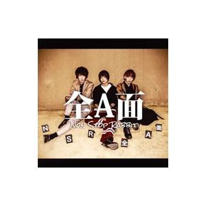 Non Stop Rabbit／全A面