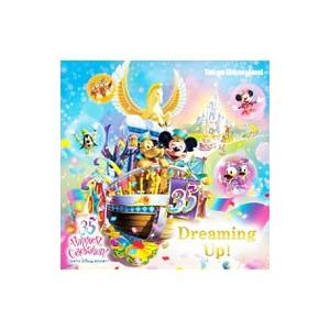 オムニバス／東京ディズニーランドドリーミング・アップ！