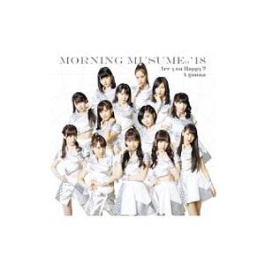 モーニング娘。’18／Are you Happy？｜A gonna（初回生産限定盤A）