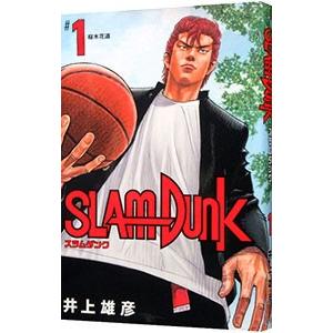 ＳＬＡＭ ＤＵＮＫ 【新装再編版】 1／井上雄彦