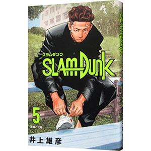 ＳＬＡＭ ＤＵＮＫ 【新装再編版】 5／井上雄彦｜ネットオフ ヤフー店