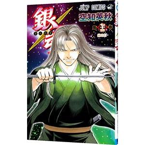 銀魂 第77巻/空知英秋 : bookfanプレミアム - 通販 - Yahoo