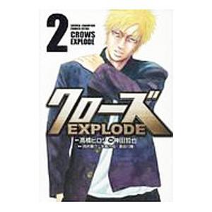 中古コミック雑誌 週刊少年ジャンプ 1984年2月27日号 No.11 : 駿河屋
