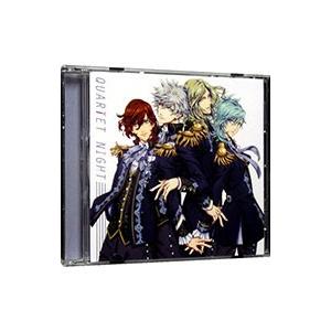 QUARTET NIGHT／「劇場版 うたの☆プリンスさまっ♪ マジLOVEキングダム」挿入歌〜FL...