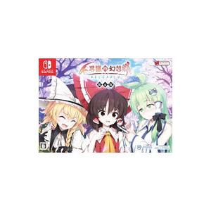 Switch／不思議の幻想郷 TOD−RELOADED−特別限定版