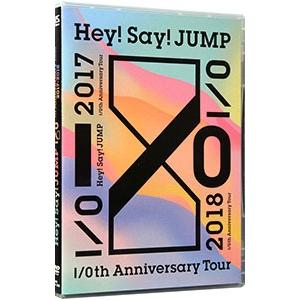 DVD)) Hey Say JUMP | I/Oth Anniversary Tour 2017-2018(初回