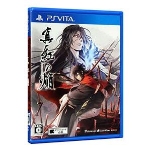 PSVita／真紅の焔 真田忍法帳