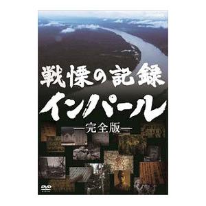 DVD／7DAYS BOYS〜ボクタチの超☆育成計画〜2 : ネットオフ ヤフー店