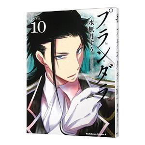 プランダラ 10 水無月すう ネットオフ ヤフー店 通販 Yahoo ショッピング