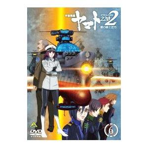 劇場版映画 宇宙戦艦ヤマトDVDセット美品 DVD『 宇宙戦艦ヤマト ー映画・劇場版ー 4本セット！ 』（ケース