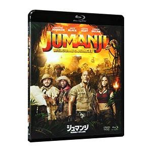 Blu-ray／ジュマンジ ウェルカム・トゥ・ジャングル ブルーレイ＆DVDセット