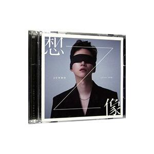 ミュージック 2PM HOTTEST 6th Fan Meeting 2PM X Hottest 6th Fanmeeting ［2DVD+フォトブック］/ JYP