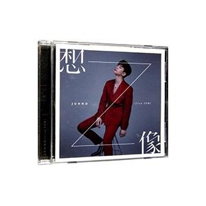 JUNHO(From 2PM)/想像の商品画像