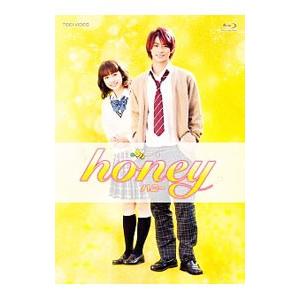 Blu-ray／honey 豪華版