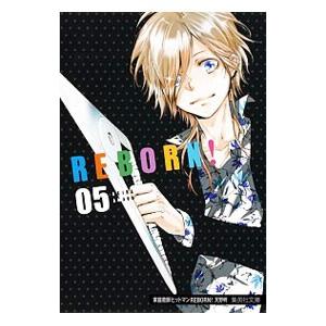 22年最新版 バトル漫画の人気おすすめランキング25選 面白い漫画だけを紹介 セレクト Gooランキング