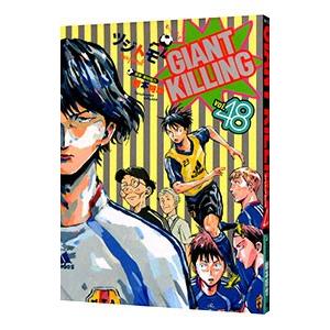 講談社（kodansha） ☆GIANT KILLING(ジャイアントキリング)/漫画全巻