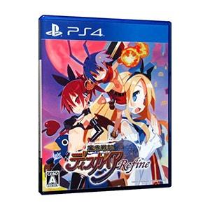 PS4／魔界戦記ディスガイア Refine