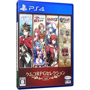 Ps4 ケムコｒｐｇセレクション ｖｏｌ １ ネットオフ ヤフー店 通販 Yahoo ショッピング