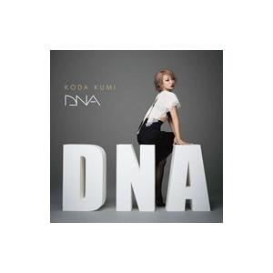 倖田來未／DNA