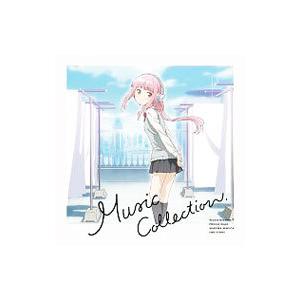 「マギアレコード 魔法少女まどか☆マギカ外伝」Ｍｕｓｉｃ Ｃｏｌｌｅｃｔｉｏｎ