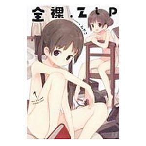 全裸 ｚｉｐ 1 みやこ ネットオフ ヤフー店 通販 Yahoo ショッピング