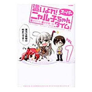 ル コミック全巻セット の商品一覧 コミック アニメ 本 雑誌 コミック 通販 Yahoo ショッピング